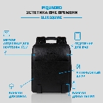 Рюкзак мужской Piquadro Modus Special CA4818MOS/N черный натур.кожа