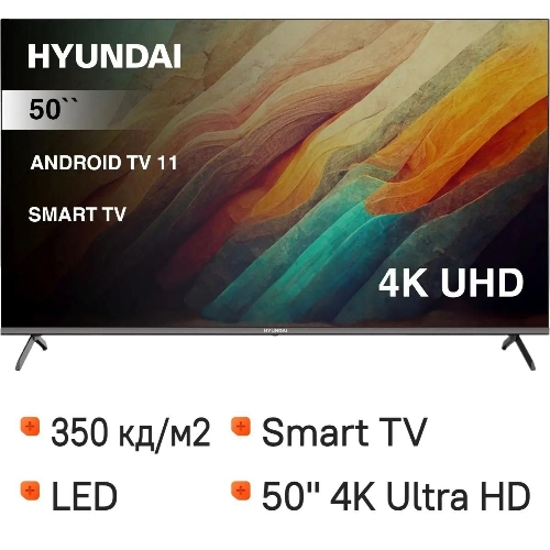 Телевизор Hyundai 50