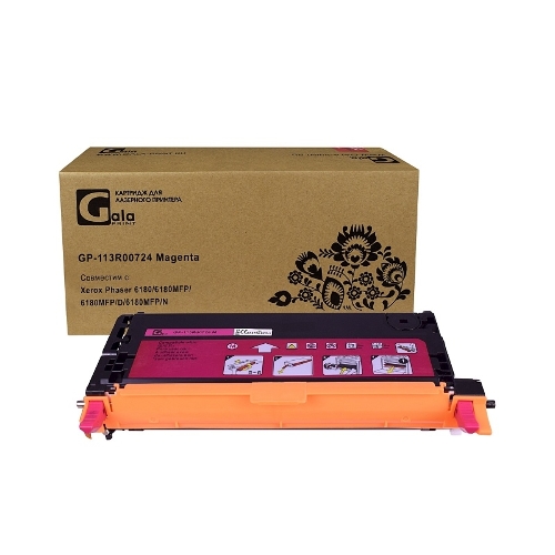 Картридж лазерный GalaPrint GP-113R00724 пурпурный (6000 стр) для Xerox Phaser 6180/6180MFP/6180MFP/D/6180MFP/N