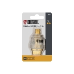 Лубрикатор Denzel ML2, 10 бар, 1/4