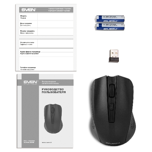 Мышь беспроводная SVEN RX-400W черный, 1400 dpi, радиоканал, USB, кнопки - 4