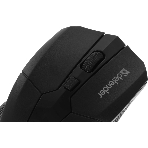 Комплект клавиатура+мышь Defender Jakarta C-805 беспроводной, USB, 1600 DPI, чёрный