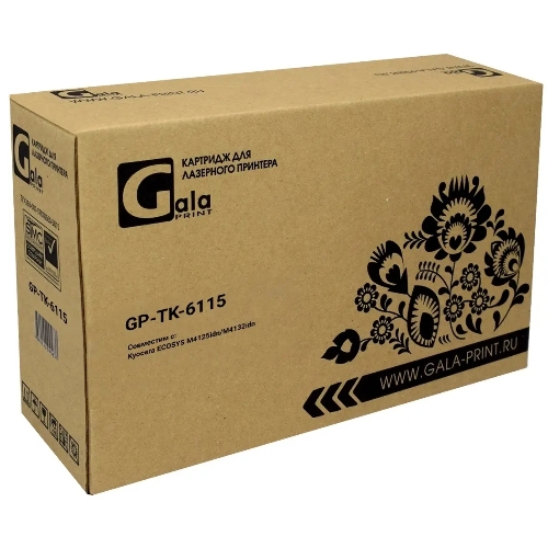 Картридж Тонер-туба GalaPrint GP-TK-6115 для принтеров Kyocera ECOSYS M4125idn/M4132idn с бункером отработанного тонера 15000 копий