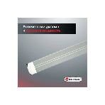 Обогреватель инфракрасный HINTEK IC-20, серый, 2000 Вт, 20 м2 05.214372