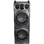 Минисистема SUPRA SMB-2150 черный 1200Вт FM USB BT SD (в комплекте: активн.+пассив.колонки)