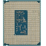 Процессор Intel Core Ultra 9 285 Soc-1851 2.5GHz OEM