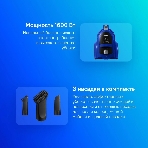 Пылесос Samsung VCC4520S36 синий/черный, 350/1600 Вт, уборка сухая, пылесборник контейнер 1.3 л