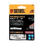 Щетка для дрели Denzel 60 мм, плоская, со шпилькой, нержавеющая витая проволока