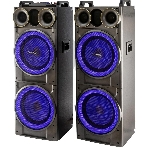 Минисистема SUPRA SMB-2150 черный 1200Вт FM USB BT SD (в комплекте: активн.+пассив.колонки)