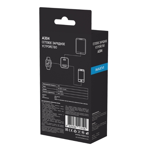 Сетевое зарядное устройство Maxvi A304 Type-C\USB 3A 15W, черный
