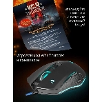 Мышь проводная Defender Sky Dragon GM-090L черный, 3200 dpi, USB, кнопки - 6