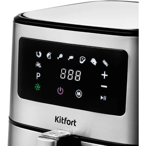 Аэрогриль Kitfort KT-2228 1700Вт серебристый
