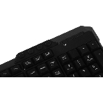 Комплект клавиатура+мышь Defender Jakarta C-805 беспроводной, USB, 1600 DPI, чёрный