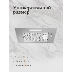 Вытяжка встраиваемая Monsher Angers 40 Acier серебристый, 40 см, 800 куб. м/ч, 45 дБ