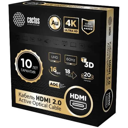 Кабель аудио-видео Cactus CS-HDMI-AOC-2-20 HDMI (m)/HDMI (m) 20м. позолоч.конт. черный