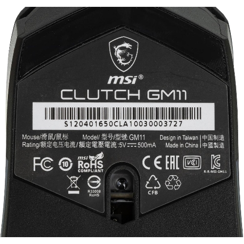 Мышь проводная MSI Clutch GM11 черный, 5000 dpi, USB, кнопки - 6