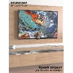 Телевизор Soundmax 43
