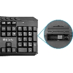 Комплект клавиатура+мышь Defender Jakarta C-805 беспроводной, USB, 1600 DPI, чёрный