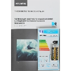 Телевизор Hyundai 65