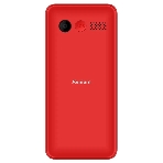 Мобильный телефон Xenium X700 красный