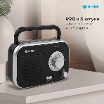 Радиоприемник Vitek VT-3593 (BK) Выходная мощность 1 вт. Динамики 1.Тип батареек UM-2/C