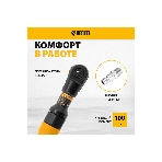 Усиленная пневмотрещотка Denzel RP100, 1/2