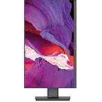 Моноблок Digma Pro Unity DM23P5-ADXW03, 23.8