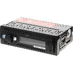 Автомагнитола ACV AVS-918BR, 1 DIN, Bluetooth, USB Type-A, AUX