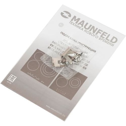 Варочная электрическая панель Maunfeld EVCE.453.D-BK, конфорок: 3 шт., стеклокерамика, независимая, черный