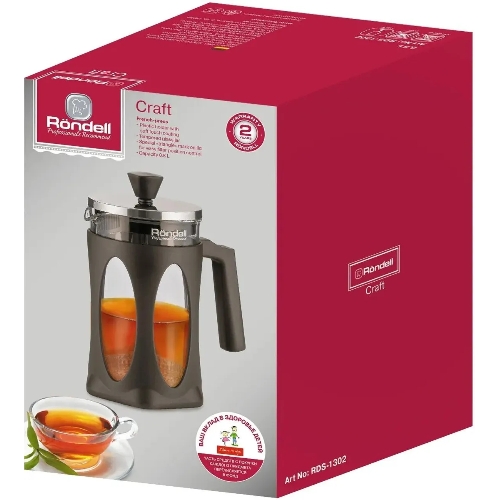 Френч-пресс Rondell Craft RDS-1302 (GY) серый