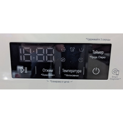 Стиральная машина LG F2Y1NS3W белый, загрузка фронтальная 6 кг, 1200 об/мин., класс: А