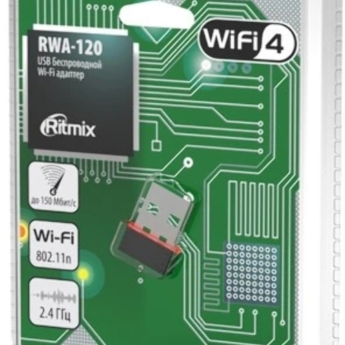 Wi-Fi адаптер RITMIX RWA-120