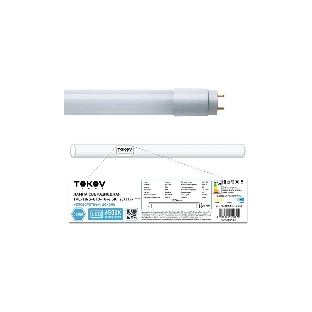 Лампа светодиодная TOKOV ELECTRIC 18 Вт линейная T8 6500К G13 176-264В