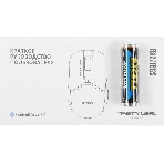 Мышь беспроводная A4Tech Fstyler FB12 белый, 1200 dpi, радиоканал, Bluetooth, USB, кнопки - 3