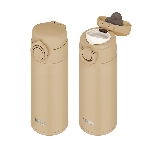 Термокружка THERMOS JOK-350 SDBE