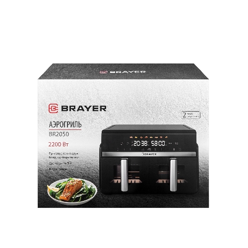 Аэрогриль BRAYER BR2050 черный, 2200 Вт, 10 л, сенсор, 8 программ