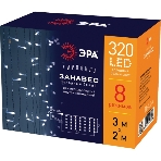 Гирлянда светодиодная новогодняя ЭРА ЕNIGW - 320W Занавес 8 режимов 3x2 м холодный белый 320 LED IP20