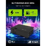 Проектор Cactus CS-S2.B 3LCD 40000Lm LS 4000Lm ANSI (1024x768) 15000:1 ресурс лампы:10000часов 1xUSB typeA 2xHDMI 4.7кг