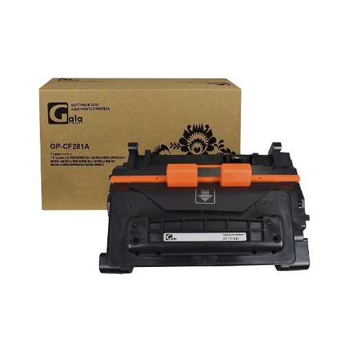Картридж лазерный GalaPrint GP-CF281A черный (10550 стр.) для HP LaserJet M604/M605/M606/M630