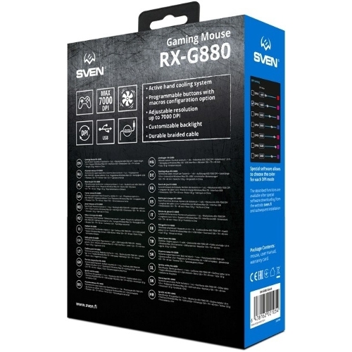 Мышь проводная SVEN RX-G880 черный, 7000 dpi, USB, кнопки - 7