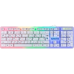 Клавиатура проводная Defender GK-172, USB, белый