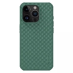 Чехол Super Frosted Shield Pro Magnetic Case, темно-зеленый, (AP IP15 Pro)