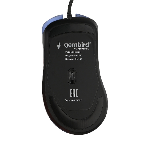 Мышь проводная Gembird MG-520 черный, 3200 dpi, USB, кнопки - 6