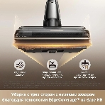 Пылесос вертикальный моющий Trouver M50 Ultra черный, питание от аккумулятора, 250 Вт, уборка сухая/влажная, пылесборник 0.7 л