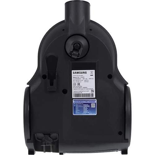 Пылесос Samsung VCC4520S36 синий/черный, 350/1600 Вт, уборка сухая, пылесборник контейнер 1.3 л