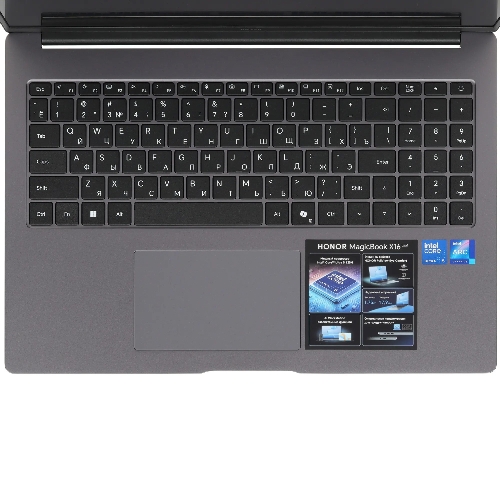 Ноутбук Honor MagicBook X16 2026 BRG-X/16