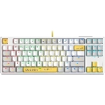 Клавиатура проводная A4Tech Bloody S87 Energy (S87 USB ENERGY WHITE) USB белый/желтый