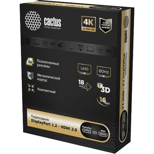 Переходник аудио-видео Cactus CS-DP-HDMI-ADR DisplayPort (m)/HDMI (f) 5м. позолоч.конт. черный