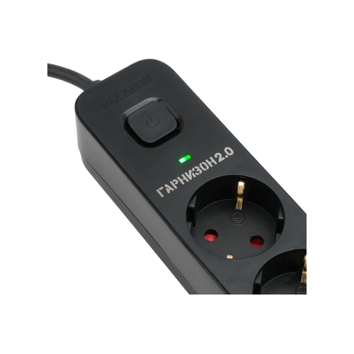 Сетевой фильтр Гарнизон 2.0 Мультипорт EPS-4-U3-B-2, 4 р, 10А, 3xUSB, 2 м, ур.защиты 2+, черный, пакет