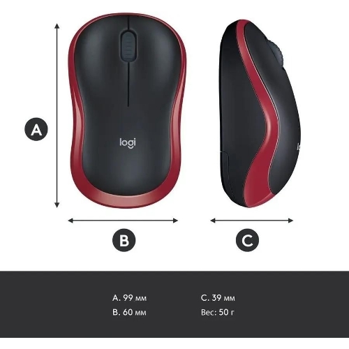 Мышь беспроводная Logitech M185, красный, 1000 dpi, радиоканал, USB, кнопки - 3